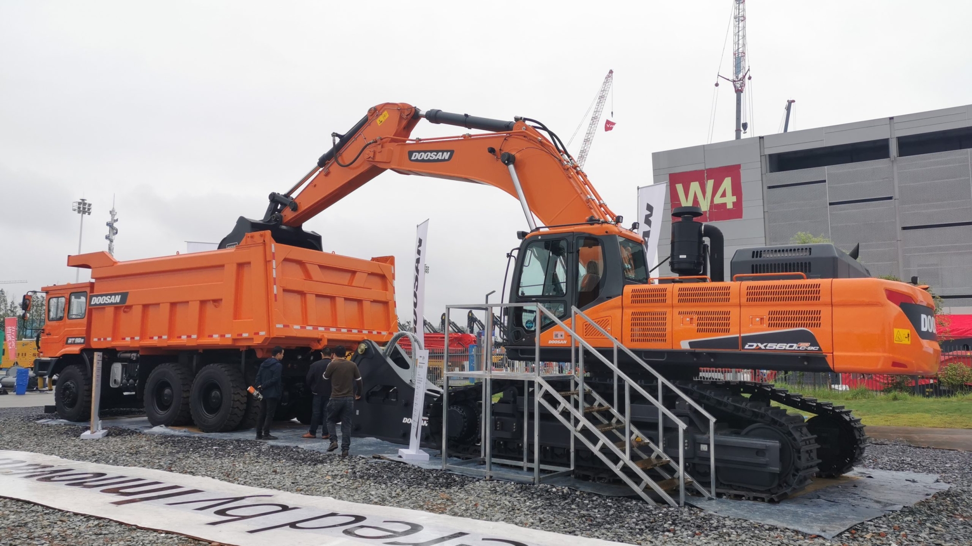 محصولات دوسان